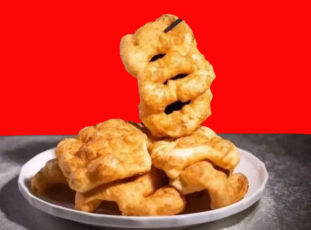 ¯